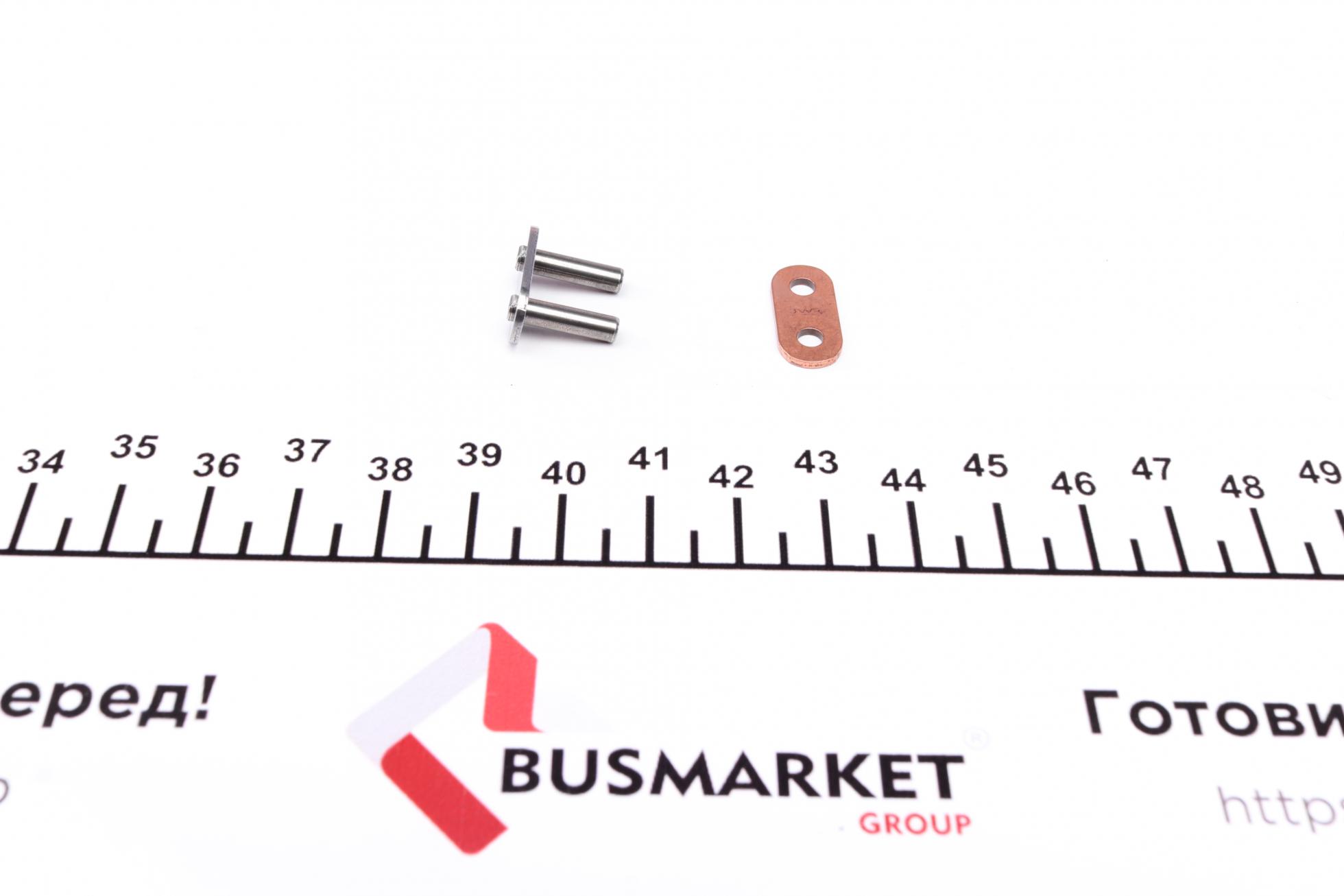 9232 FEBI BILSTEIN
